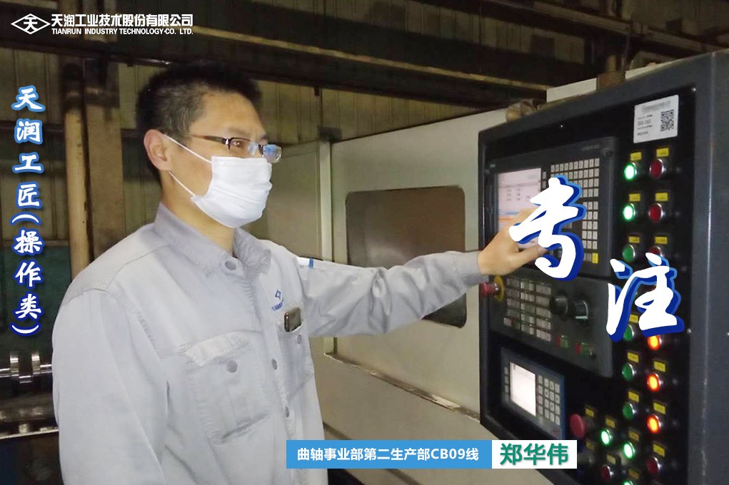 ֣����������ΰ.jpg