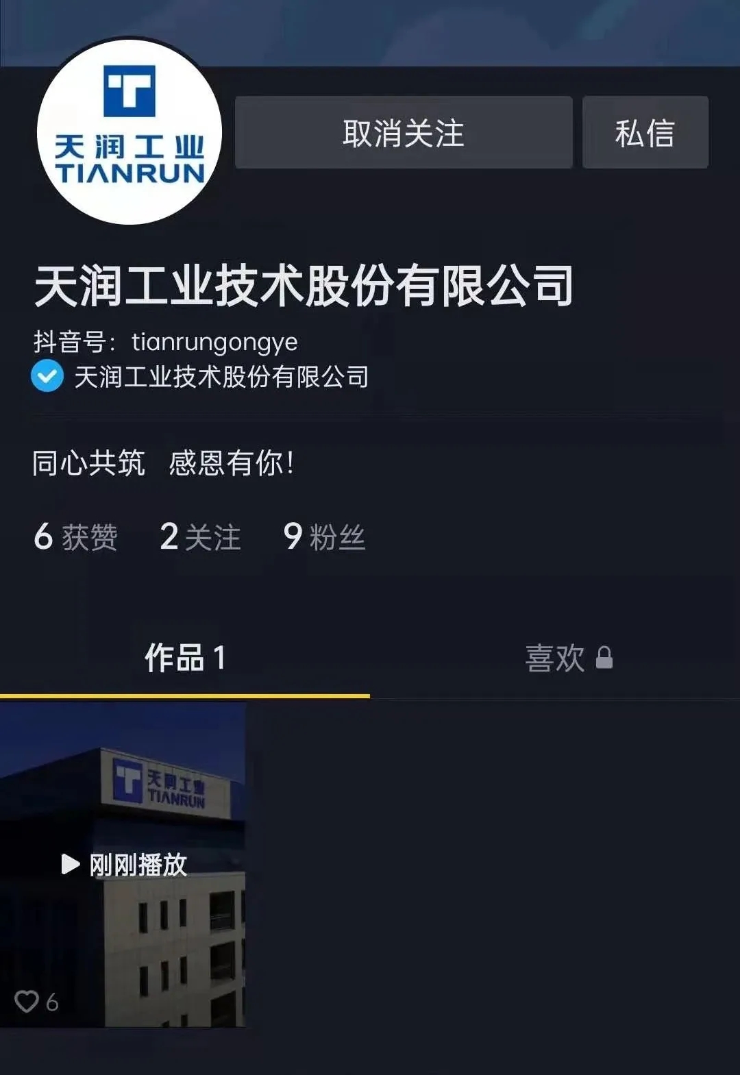 648.webp.jpg 648.webp.jpg