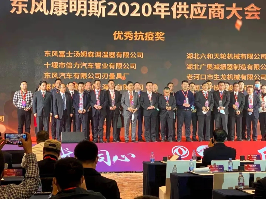 655.webp.jpg 655.webp.jpg