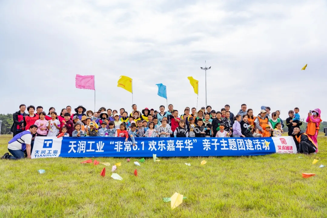 �������ʹ���-׷�󿵽�,����һ������