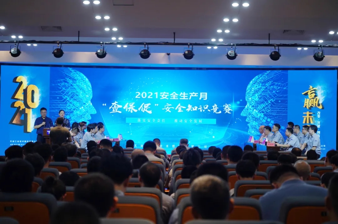 �������ʹ���-׷�󿵽�,����һ������