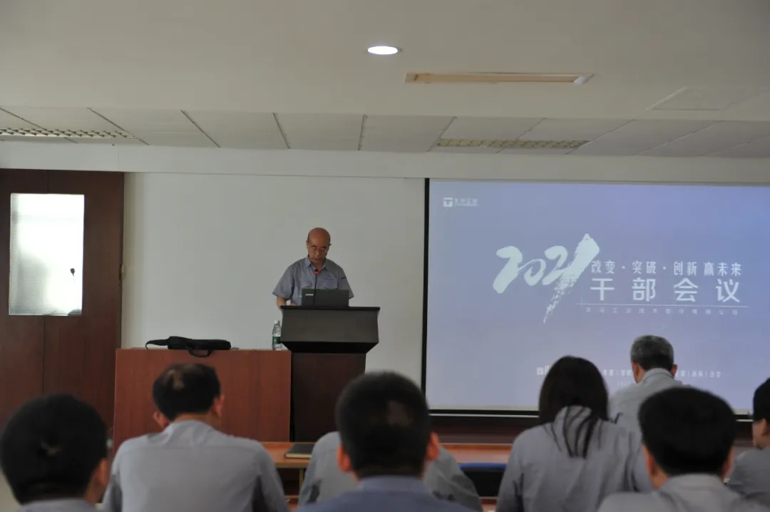 ¶«Éý¹ú¼Ê¹ÙÍø-×·Çó¿µ½¡,ÄãÎÒÒ»ÆðÉú³¤