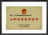 �������ʹ���-׷�󿵽�,����һ������