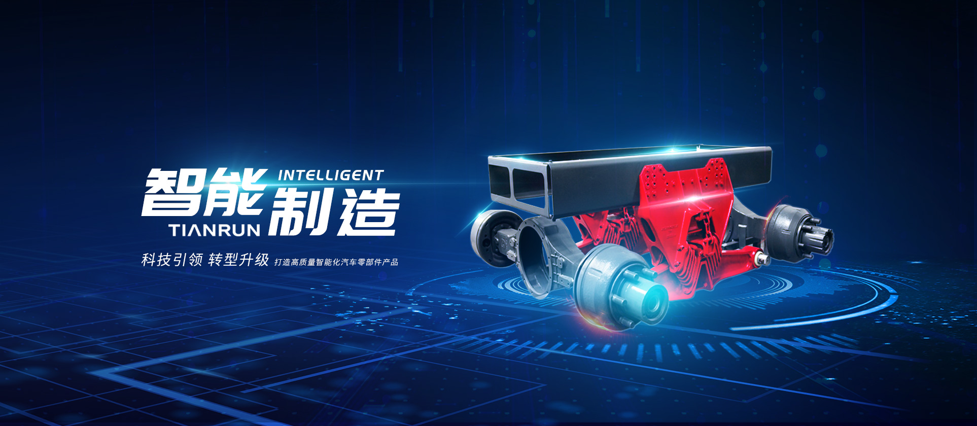 �������ʹ�����ҵ