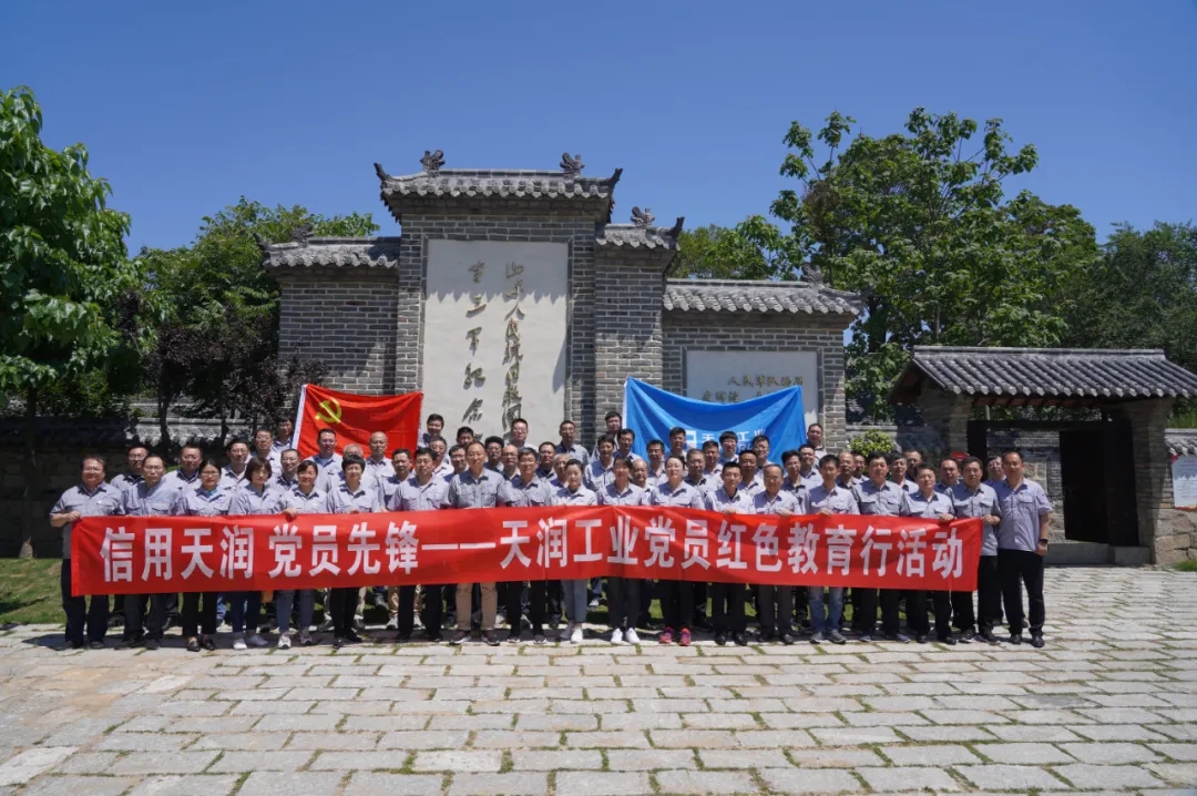 �������ʹ���-׷�󿵽�,����һ������