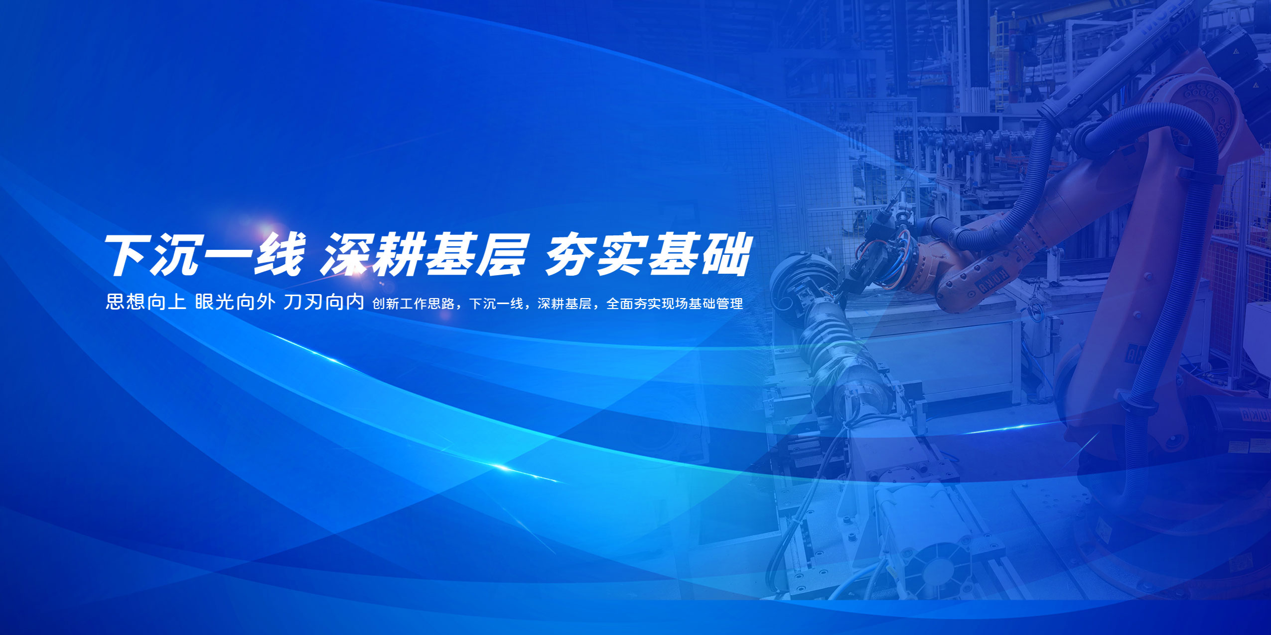 �������ʹ�����ҵ