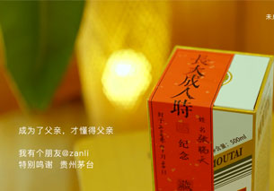 �������ʹ���-׷�󿵽�,����һ������