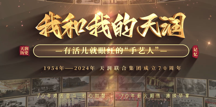 �������ʹ���-׷�󿵽�,����һ������