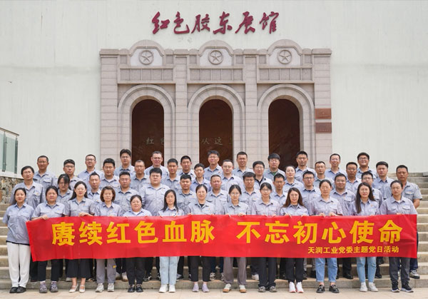 �������ʹ���-׷�󿵽�,����һ������