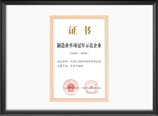 �������ʹ���-׷�󿵽�,����һ������