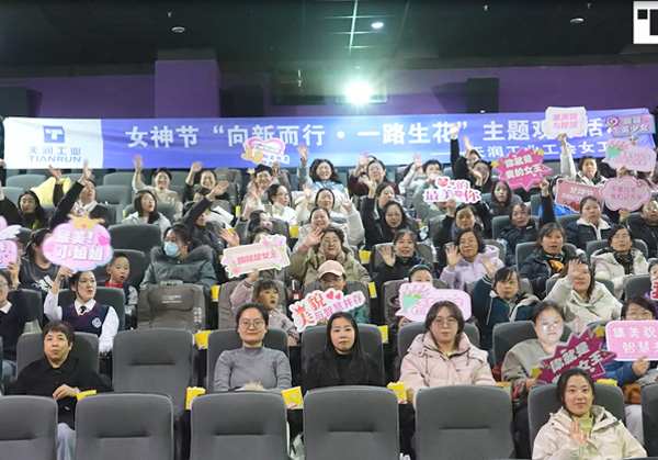 �������ʹ���-׷�󿵽�,����һ������