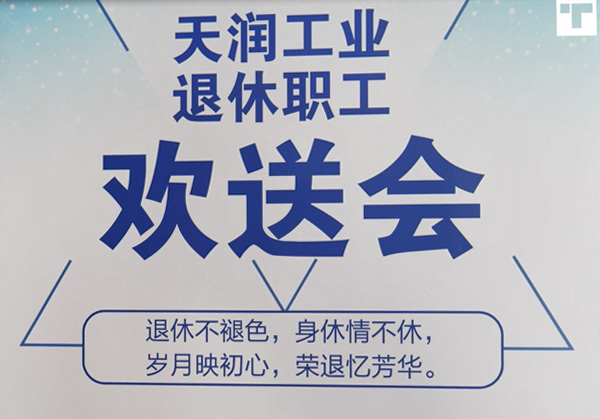 �������ʹ���-׷�󿵽�,����һ������