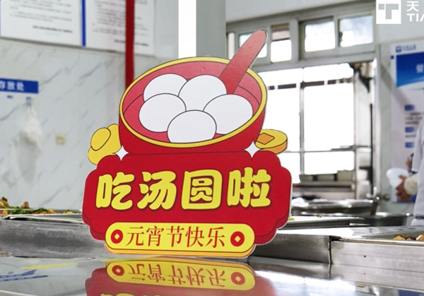 �������ʹ���-׷�󿵽�,����һ������