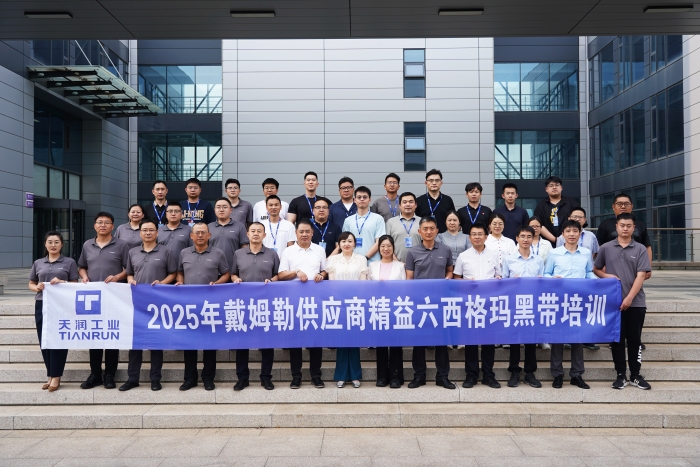 ��ķ�չ�Ӧ�̾�����������ڴ���ѵ��ض������ʹ������������������˲������¸ߵ�